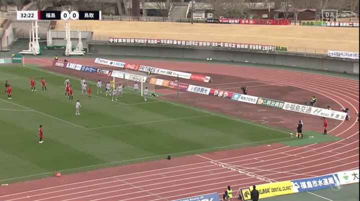 Amazon.co.jp: 清水エスパルス ユニフォームXO 小野伸二 レア 30