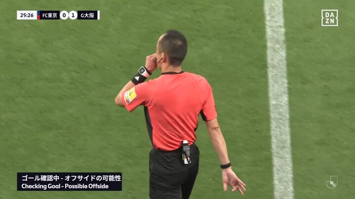 湘南よりGK馬渡が完全移籍加入【東京V】 - スポーツナビ 湘南よりGK馬渡が完全移籍加入【東京V】 - スポーツナビ