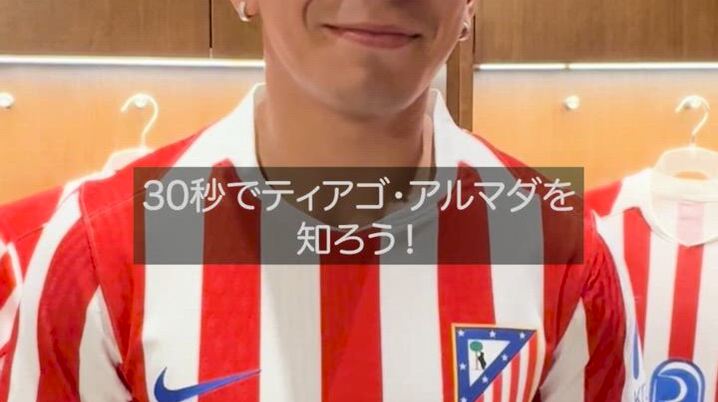 イタリア代表 ザニオーロ 正規品ユニフォーム ASローマ アストン・ビラ 2025年最新】ザニオーロ ユニフォームの人気アイテム - メルカリ