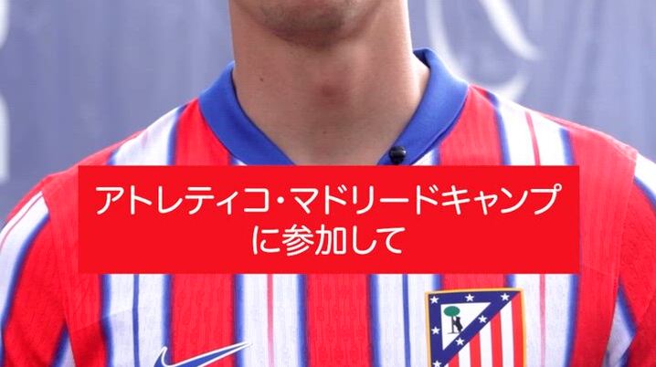 1. FCケルン | ポドルスキ直筆サイン入りケルンユニフォームが