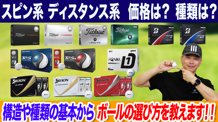 Sky RKB Ladies Classic チケット チケット