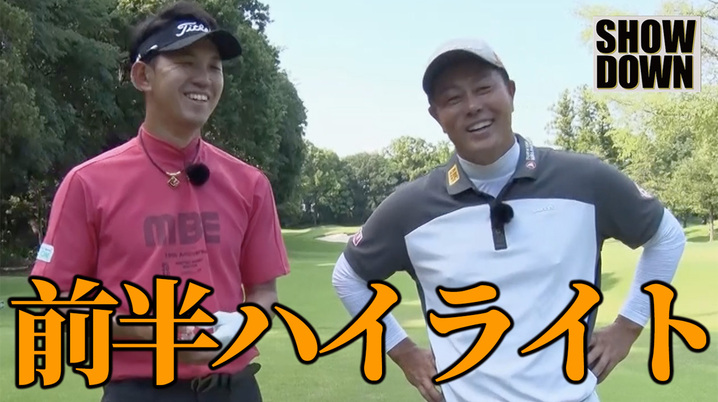 26日開幕、アース・モンダミンカップ - スポーツナビ
