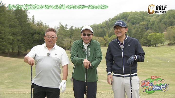 ユニテックスシニア/FR】名匠コースでパッティングが光った片山
