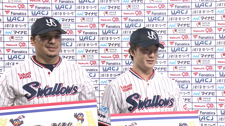 埼玉西武】4/24(月)～「滝澤夏央選手プロ初本塁打記念グッズ