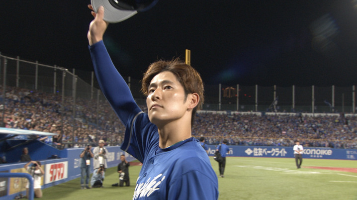 中日ドラゴンズ】福永裕基選手「プロ初本塁打」記念商品販売の