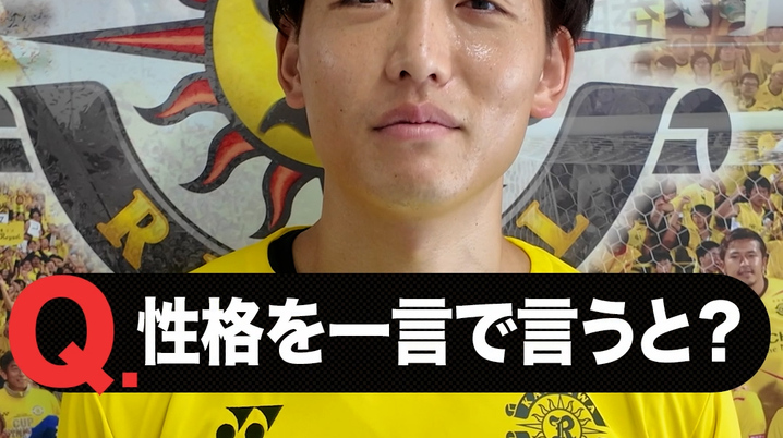 2024 2ndユニフォーム　長袖　見木友哉　東京ヴェルディ 2024 2ndユニフォーム 長袖 見木友哉 東京ヴェルディ