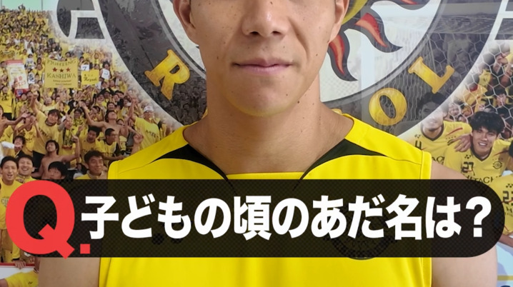 セレッソ大阪GEM 5/24 高木俊幸選手カード - メルカリ