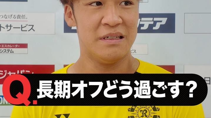 鹿島アントラーズ　2012？　選手支給　ユニフォーム　本田拓也 Jカード TEメモラビリア 鹿島アントラーズ 2013 レギュラー 13