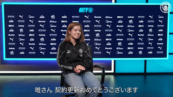 【加入ファーストモデル】伊藤洋輝 ＃３７ シュトゥットガルト ２１／２２（H） 加入ファーストモデル】伊藤洋輝 ＃37 シュトゥットガルト