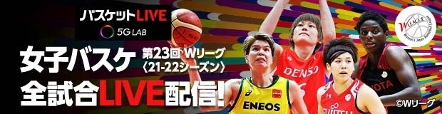 Bリーグ B1日程 結果 スポーツナビ