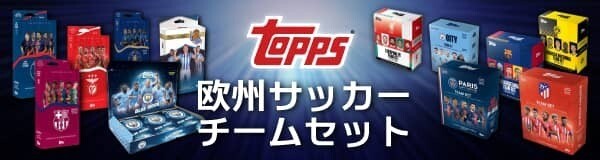 Topps