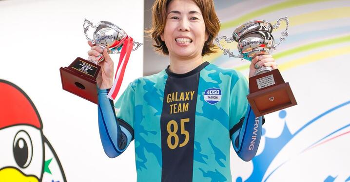 浜名湖　G1スピードクイーンメモリアル最終日限定　川井萌　記念舟券　優勝出記念 浜名湖 G1スピードクイーンメモリアル最終日限定 川井萌 記念舟