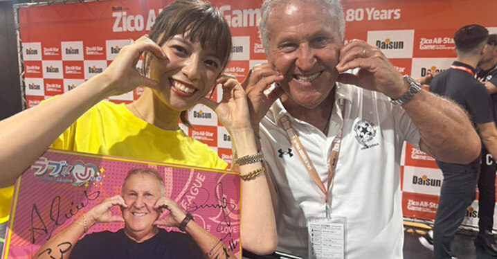 柏レイソル2023レプリカユニフォーム#11山田康太 柏レイソル2023レプリカユニフォーム#11山田康太 - メルカリ