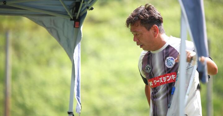 2020浦和レッズ　選手支給　トレーニング　タンクトップ　#13 伊藤涼太郎 2020浦和レッズ 選手支給 トレーニング タンクトップ #13 伊藤涼太郎