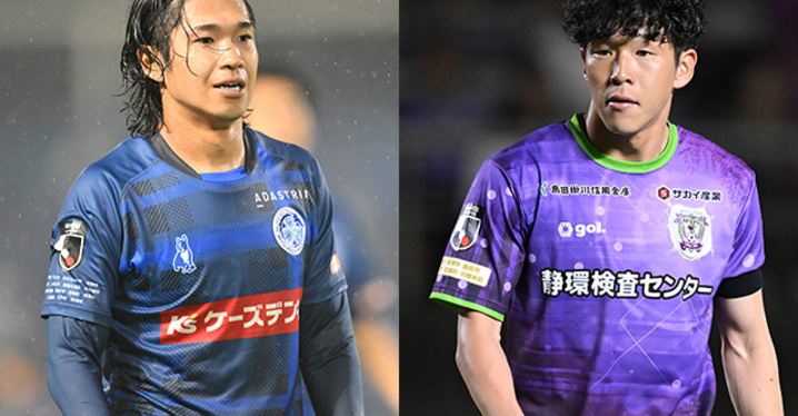 鹿島アントラーズ　内田篤人　メモリアルユニフォーム Amazon.co.jp: 鹿島アントラーズ 内田篤人 引退記念限定