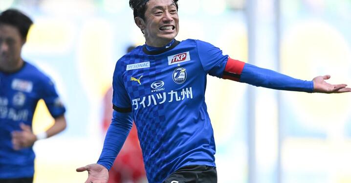 ヴィッセル神戸　廣永遼太郎　等身大タペストリー ヴィッセル神戸 等身大タペストリー(リバーシブル仕様)｜【公式