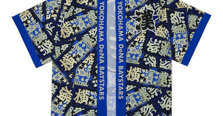 【新品未開封】小島和哉 レプリカユニフォーム(ビジターVer.)L MIZUNO 千葉ロッテマリーンズ グッズ ユニフォーム 小島 和哉