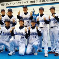 野球　プロ野球　内海哲也　巨人　ジャイアンツ　敦賀気比　アディダス　ジャージ L 野球 プロ野球 内海哲也 巨人 ジャイアンツ 敦賀気比 アディダス