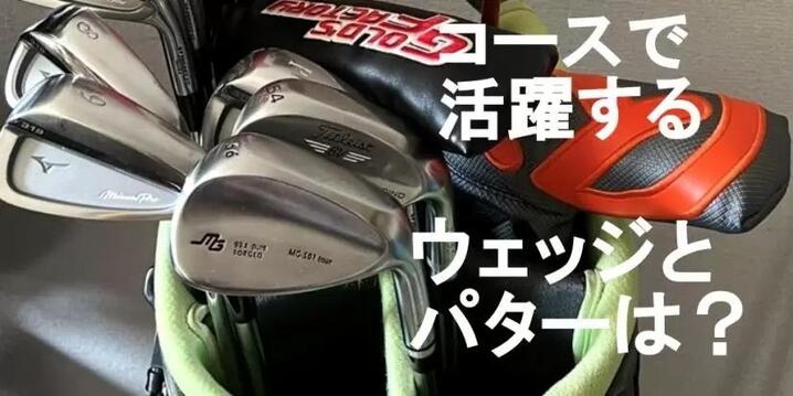 最終日は中止 ルーキー・前田羚菜がプロ初優勝 - スポーツナビ