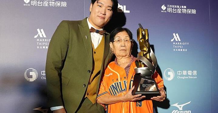 京田陽太ユニフォーム額縁