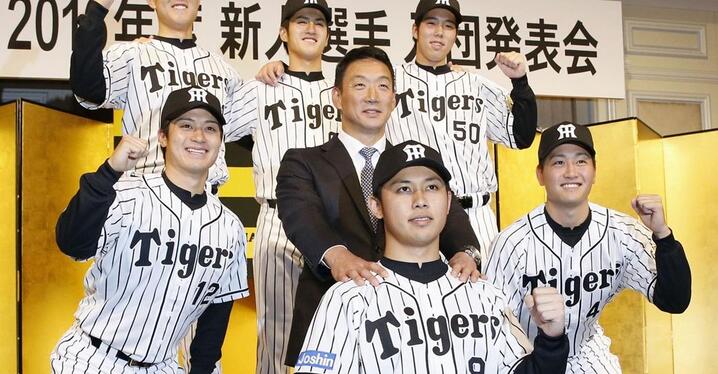 中日ドラゴンズ】村松開人選手「プロ初本塁打」記念商品販売の