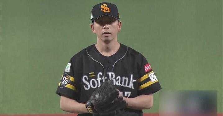 埼玉西武】『羽田慎之介投手プロ初勝利記念グッズ&直筆サイン
