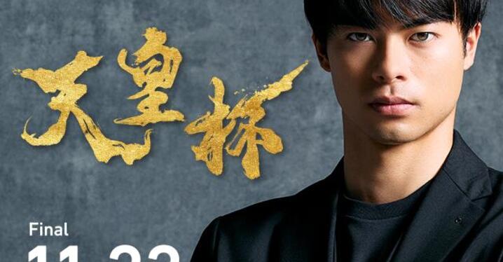 柳沢敦、小笠原満男、中田浩二が胸に秘める思い「みんなで協力して未来