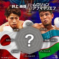 UFC100ポスターブロックレスナーvsフランクミア他3タイトル戦大型ポスター UFC100ポスターブロックレスナーvsフランクミア他3タイトル戦