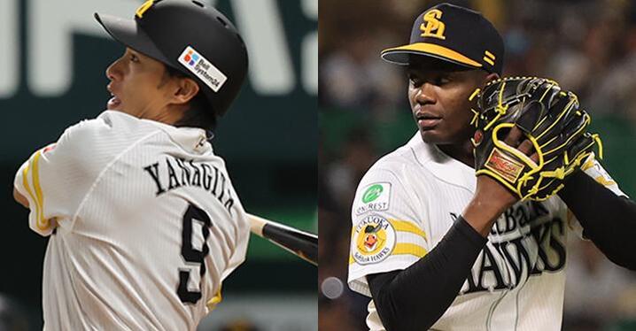 現オリックスバッファローズ香月一也選手木製バット 126 香月 一也 選手名鑑2025 | オリックス・バファローズ