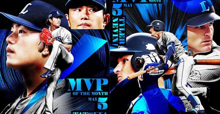 Amazon.co.jp: □限定品□ 元阪神タイガース 能見篤史投手 100勝