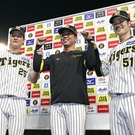 大谷、筒香らがWBCメンバーに選出 侍ジャパン一部ロースター
