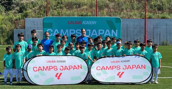 アストン・ヴィラ 2022-23 3rdユニフォーム アストン・ヴィラFCサードユニフォーム2022/23キッズ - J League