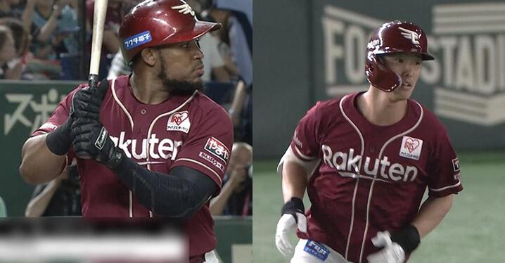 東北楽天ゴールデンイーグルス - のぞみっきー♡です。 ⚾ 【試合結果：E 5-8 D】 序盤に大きくリードを許し追いかける
