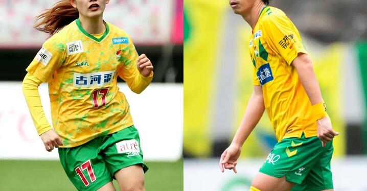 東京ヴェルディとアスレタの10年間の歩みを記念した特別
