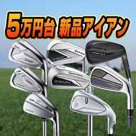 ゴルフ - キングコブラ S9-1 PRO フェアウェイウッド（コブラ