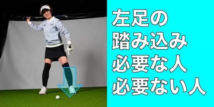 この春ゴルフデビューする人に◎ Yahoo!ショッピングで人気の
