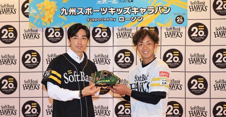 GIANTS オードトワレ」吉川尚輝、松原聖弥モデルを発売 | 読売