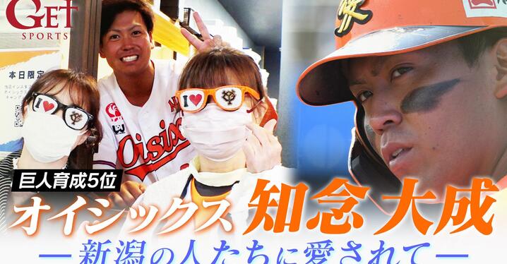 巨人 ジャイアンツ 松田宣浩 23番 ユニフォームGIANTS サイン入り 巨人 ジャイアンツ 松田宣浩 23番 ユニフォームGIANTS Mサイズ 巨人