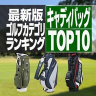 ピンシーカー プロX3プラスジョルト ゴルフ - ピンシーカー プロX3 プラスジョルト（ブッシュネル