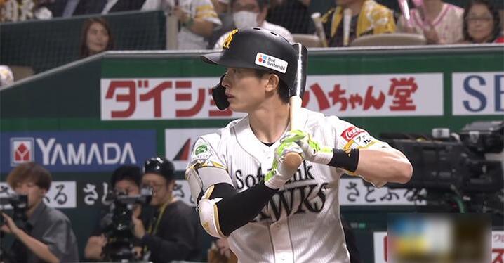 埼玉西武】5/26(月)山田陽翔投手『プロ初勝利記念グッズ』発売