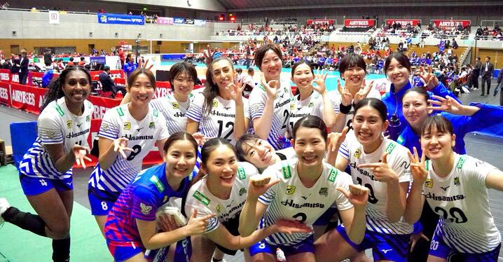 【あいおい】パナソニックパンサーズ　ロンT 練習着　永野選手 あいおい】パナソニックパンサーズ ロンT 練習着 永野選手