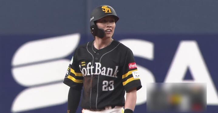 横浜DeNA 横浜DeNAベイスターズx横浜 F・マリノスコラボ記念