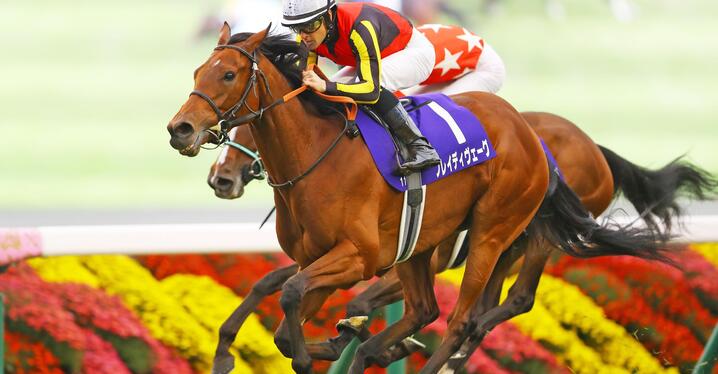 アバンティ製　Sサイズ　第34回金鯱賞　サイレンススズカ 大逃げ】異次元の逃亡者 “サイレンススズカ” 10馬身以上 大差の