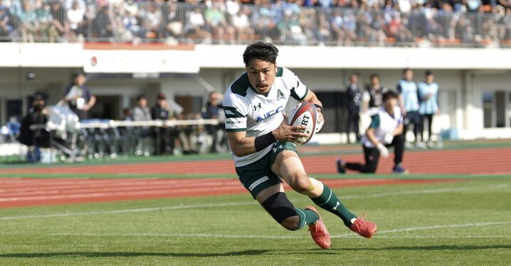 ラグビー日本代表公式グッズ: ラグビー(並び順：価格(高い順