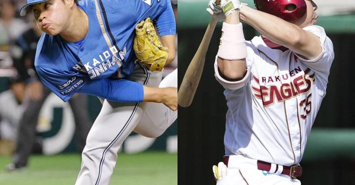 中日ドラゴンズ #66 ビシエド 選手 2024年昇竜ユニホーム第三弾 中日ドラゴンズ #66 ビシエド 選手 2024年昇竜ユニホーム第三弾 野球