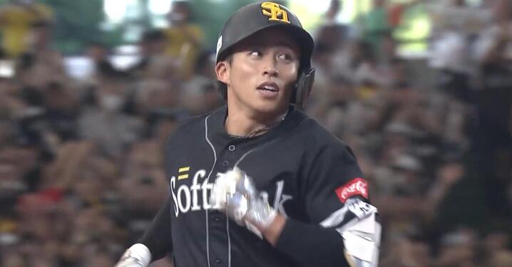 埼玉西武ライオンズ　栗山巧選手　2,000本安打記念　ニューエラ9FIFTY 埼玉西武ライオンズ 栗山巧選手 2,000本安打記念 ニューエラ
