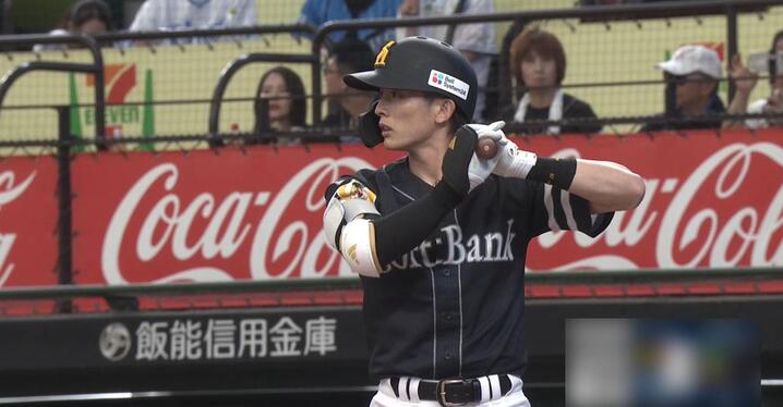 埼玉西武の栗山巧選手が通算2000安打達成！ 記念グッズ発売など