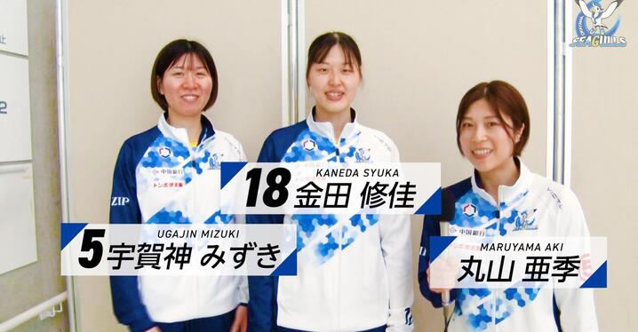 エース高橋みゆきのシンプルな想い＝バレーボールW杯 直前