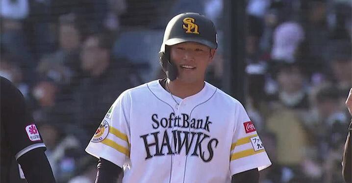 滝澤夏央選手プロ初本塁打記念グッズ」本日より販売スタート
