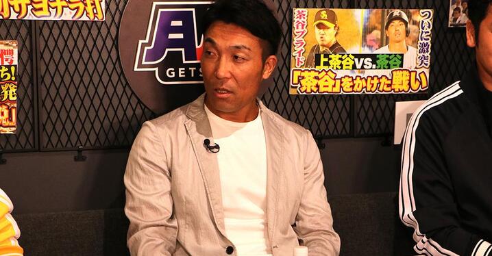 小島和哉投手、藤原恭大外野手の新背番号レプリカユニホームの